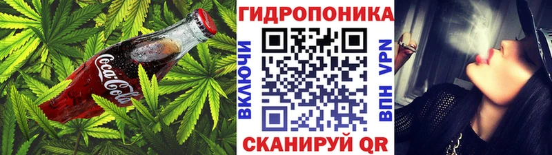 Печенье с ТГК марихуана  цена наркотик  Красноармейск 