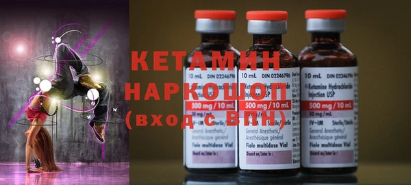 mix Белоозёрский