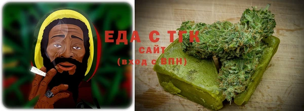 спиды Беломорск