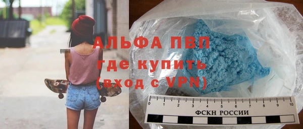 mix Белоозёрский