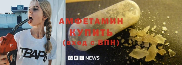 mix Белоозёрский