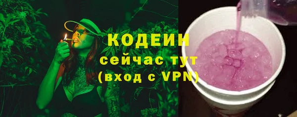 спиды Беломорск