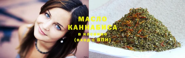 спиды Беломорск