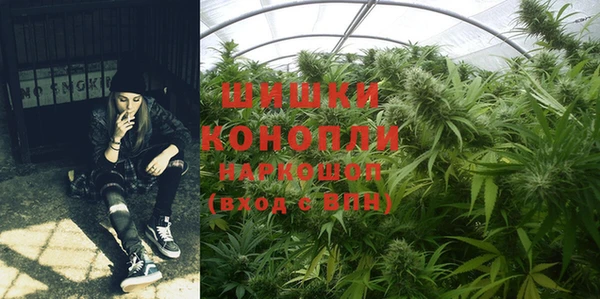 спиды Беломорск