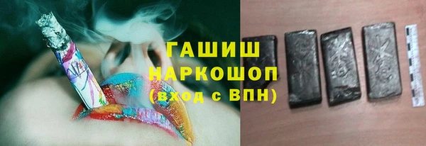 мдпв Белокуриха