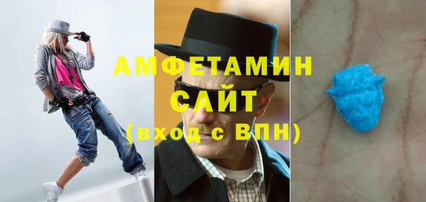 mix Белоозёрский