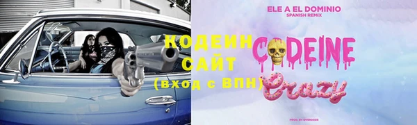 спиды Беломорск