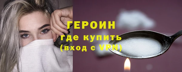 спиды Беломорск