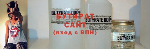 mix Белоозёрский