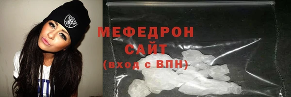 mix Белоозёрский