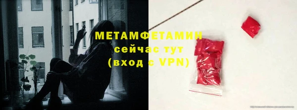mix Белоозёрский