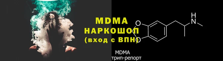 мдпв Белокуриха