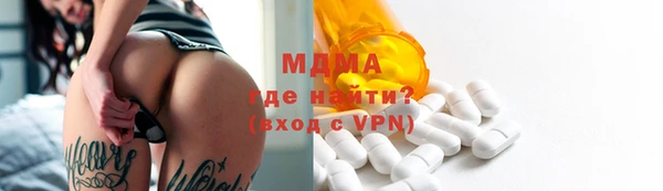 стаф Семилуки