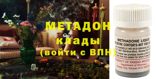 мдпв Белокуриха