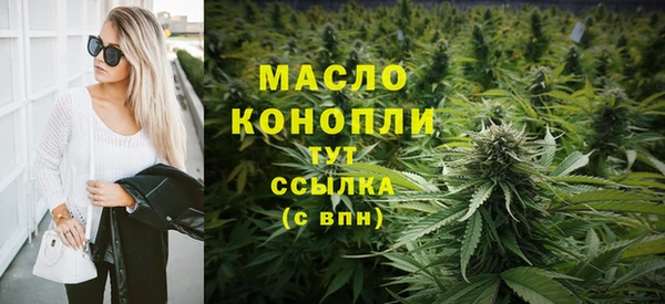 mix Белоозёрский