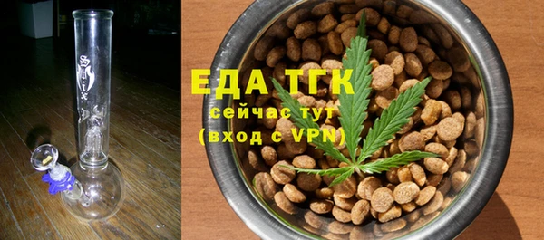 mix Белоозёрский
