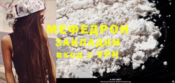 спиды Беломорск