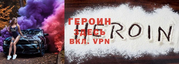 mix Белоозёрский
