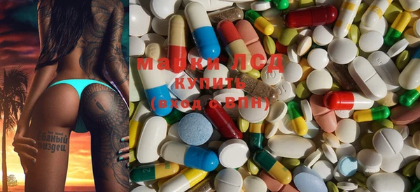 mix Белоозёрский