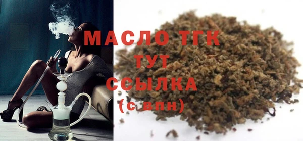 спиды Беломорск